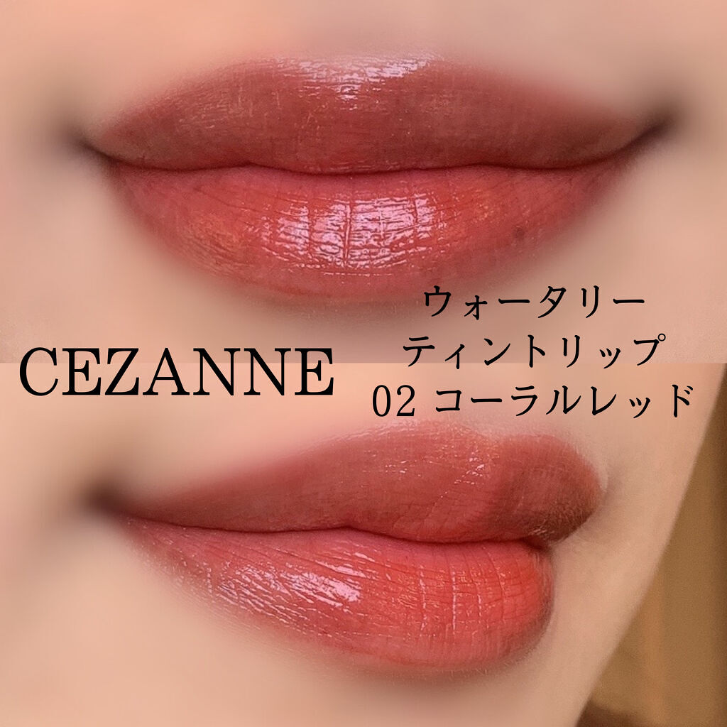 ボリュームエクステンション マスカラ/D-UP/マスカラを使ったクチコミ（3枚目）