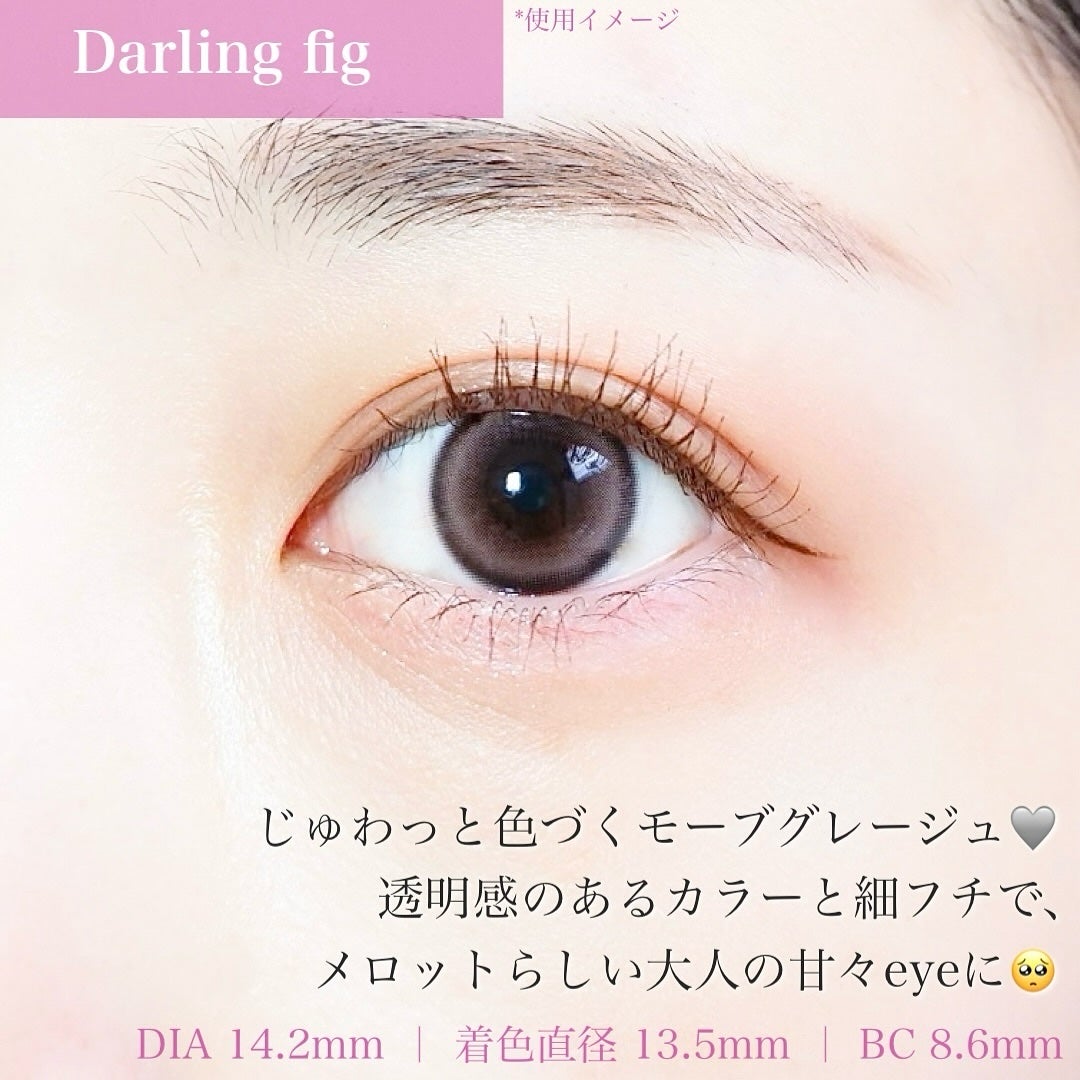 melotte 1day/melotte/ワンデー(1DAY)カラコンを使ったクチコミ(2枚目)