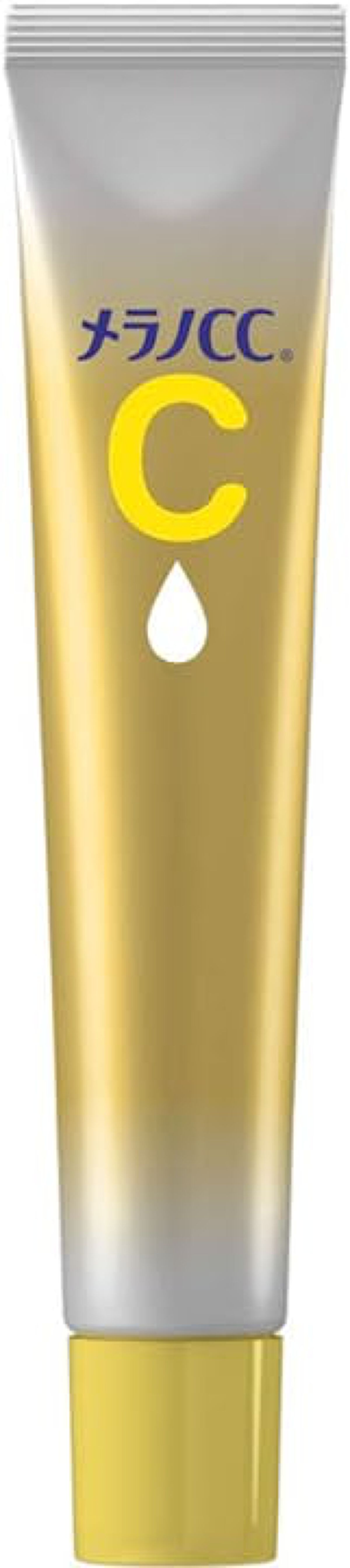 薬用しみ集中対策 プレミアム美容液 20ml