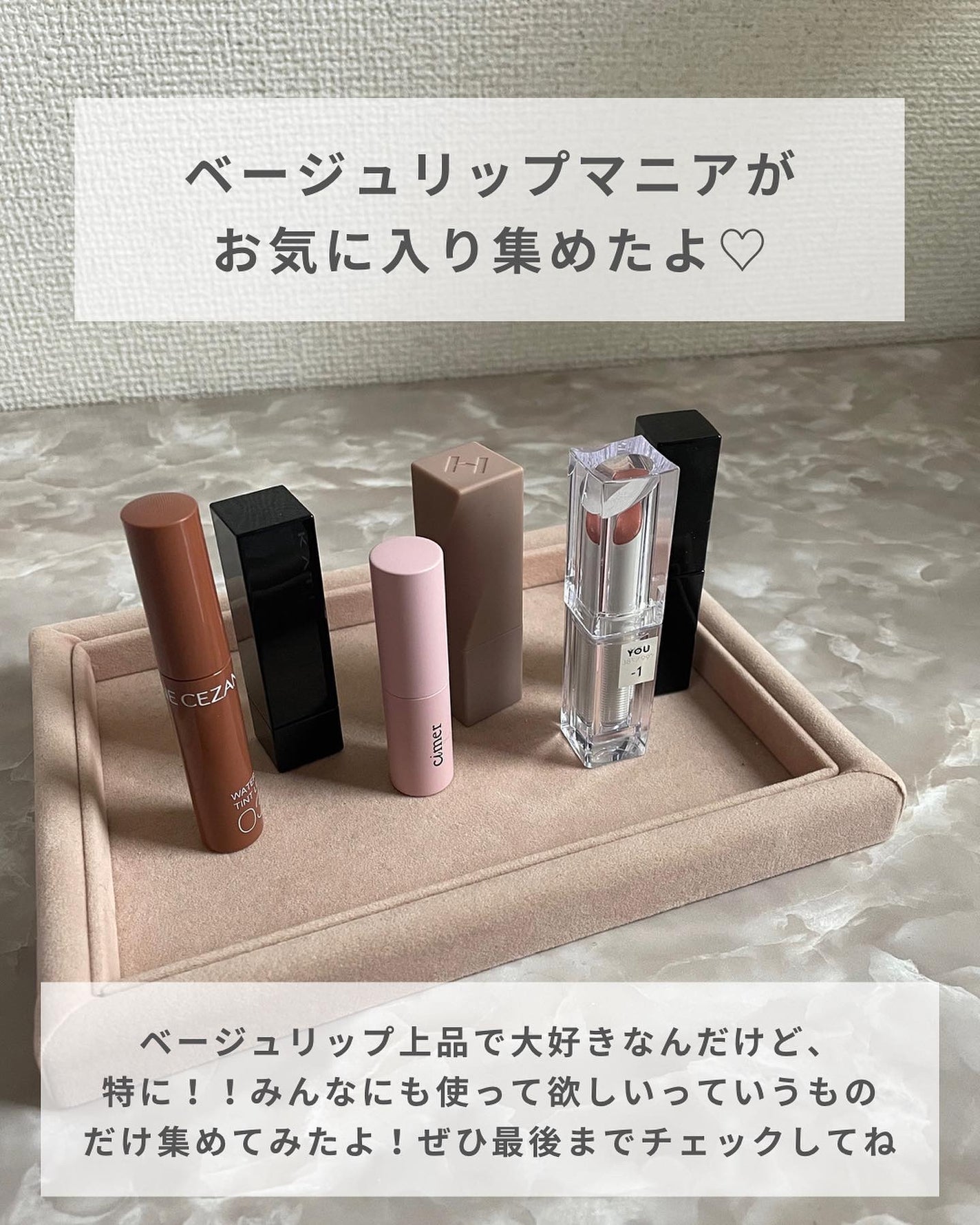 ãããðŒã€ãšãæ¥ on LIPS ãããŒãžã¥ãªãã奜ãã¯èŠãã§ãã¯ð€ããŒãžã¥ãªããããã¢ãªç§ããæ¬..ãïŒ2æç®ïŒ