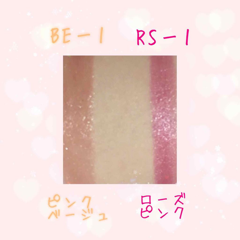 UR GLAM LIQUID ROUGE/U R GLAM/口紅を使ったクチコミ(2枚目)