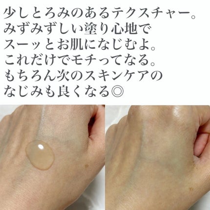 みーぽん on LIPS 「⋆⋆⋆⋆⋆⋆⋆⋆⋆⋆⋆⋆⋆⋆⋆⋆⋆⋆⋆⋆⋆⋆⋆⋆⋆⋆⋆🏷️LA..」(4枚目)