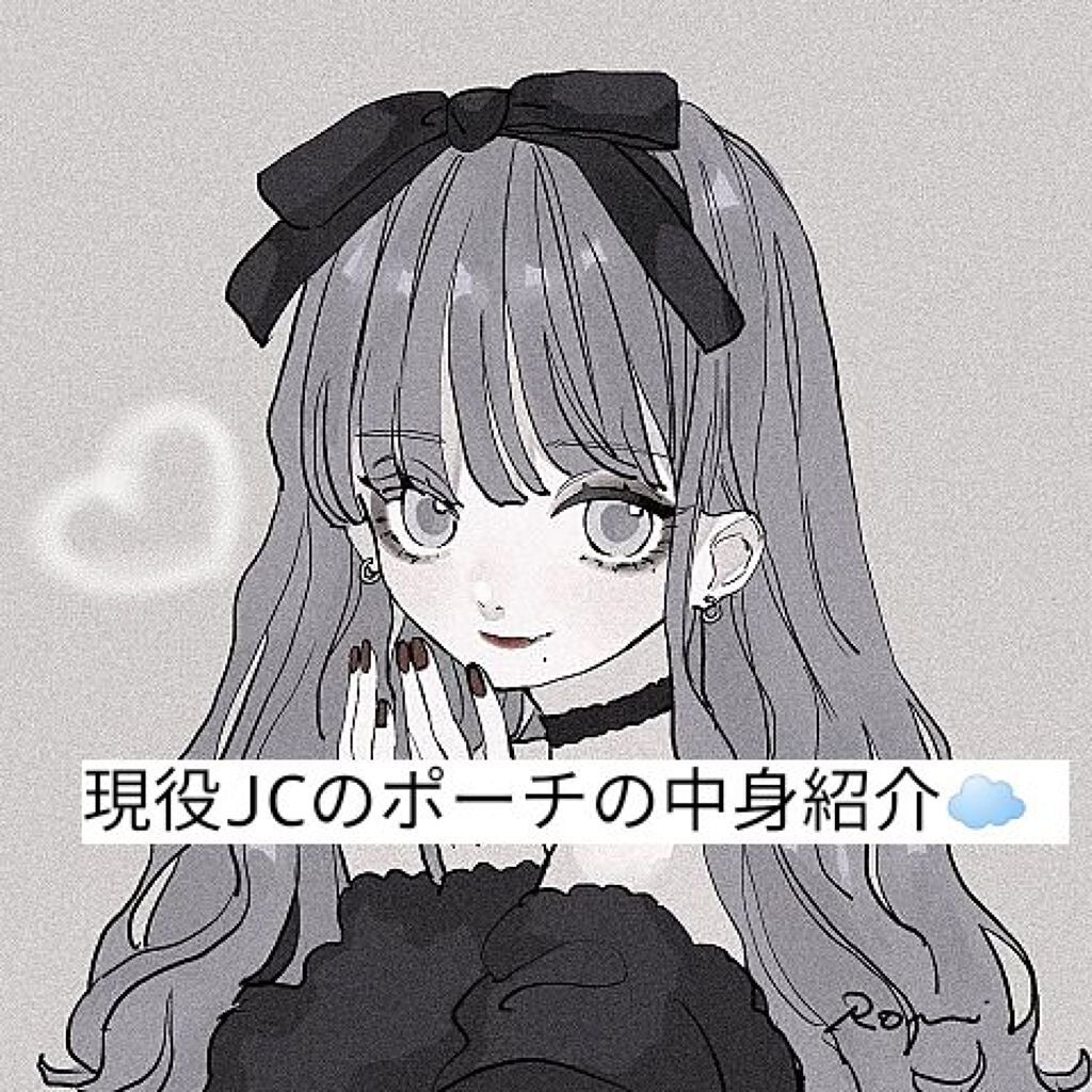 DHC 薬用リップクリーム/DHC/リップクリームを使ったクチコミ(1枚目)