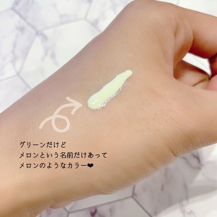 スキンプロテクトベース<皮脂くずれ防止>SPF50/プリマヴィスタ/化粧下地を使ったクチコミ(2枚目)