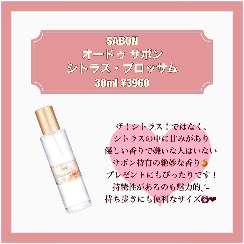 Mã¡ããð° on LIPS ãðžðð·ððððžæ¬æ¥ã¯æ¥ã«ãŽã£ãããªéŠæ°Žãã玹ä»ããããšæããŸã..ãïŒ4æç®ïŒ