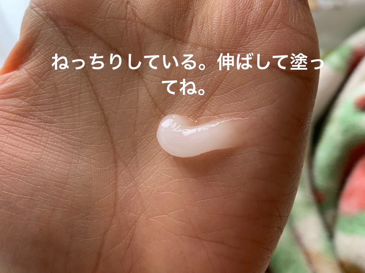 ウォーターサロン シルク トリートメント/SARANARA/洗い流すヘアトリートメントを使ったクチコミ(2枚目)