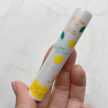 sarako on LIPS 「今年もメルティクリームリップから限定フレーバーが発売！旅するリ..」（3枚目）