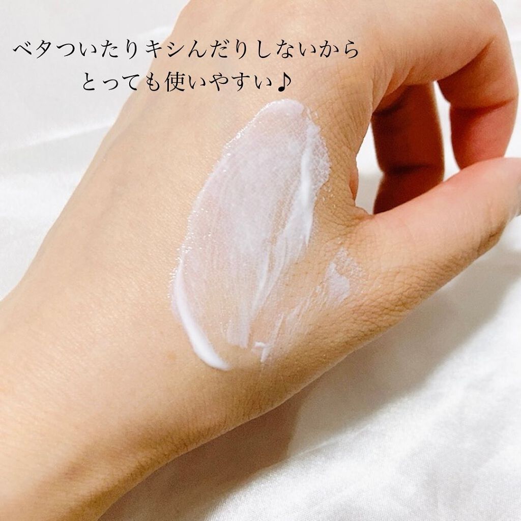 オルビス リンクルホワイト UVプロテクター/オルビス/日焼け止めクリームを使ったクチコミ（3枚目）