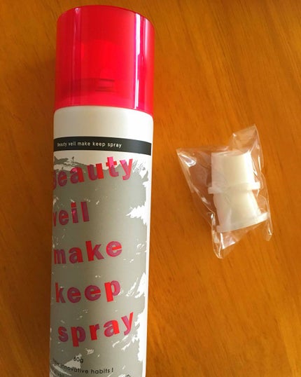 ビューティヴェール メイクキープスプレー/ときわ商会/ミスト状化粧水を使ったクチコミ(3枚目)