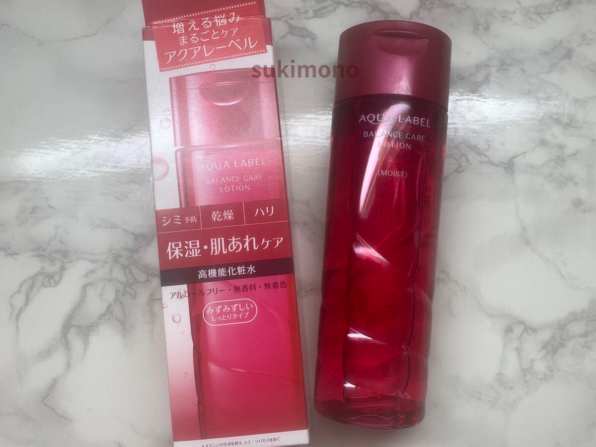 バランスケア ローション M/アクアレーベル/化粧水を使ったクチコミ(2枚目)