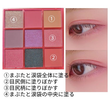 UR GLAM　BLOOMING EYE COLOR PALETTE/U R GLAM/アイシャドウパレットを使ったクチコミ（3枚目）