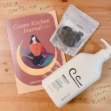 を使ったクチコミ(1枚目)