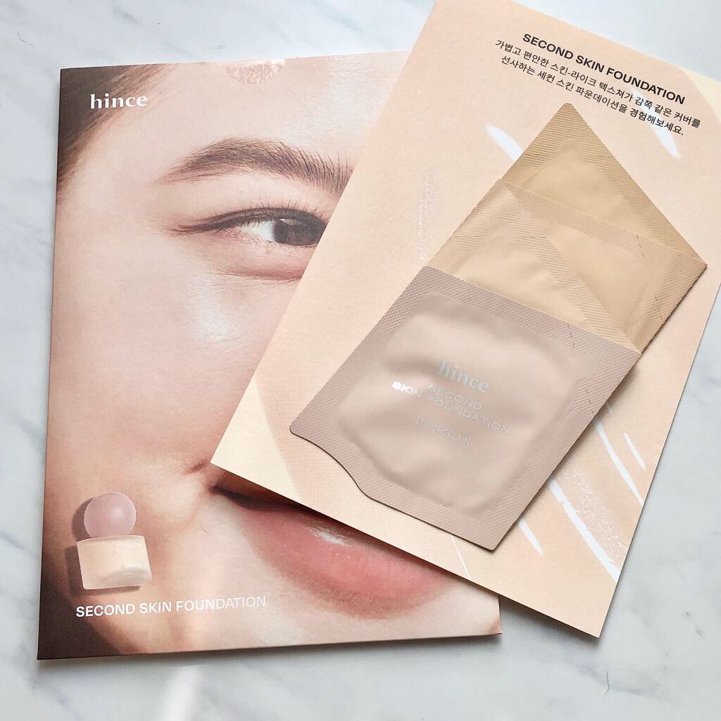 ビューティー定期便/bea’s up beauty book (ビーズアップ ビューティブック)/その他キットセットを使ったクチコミ（3枚目）