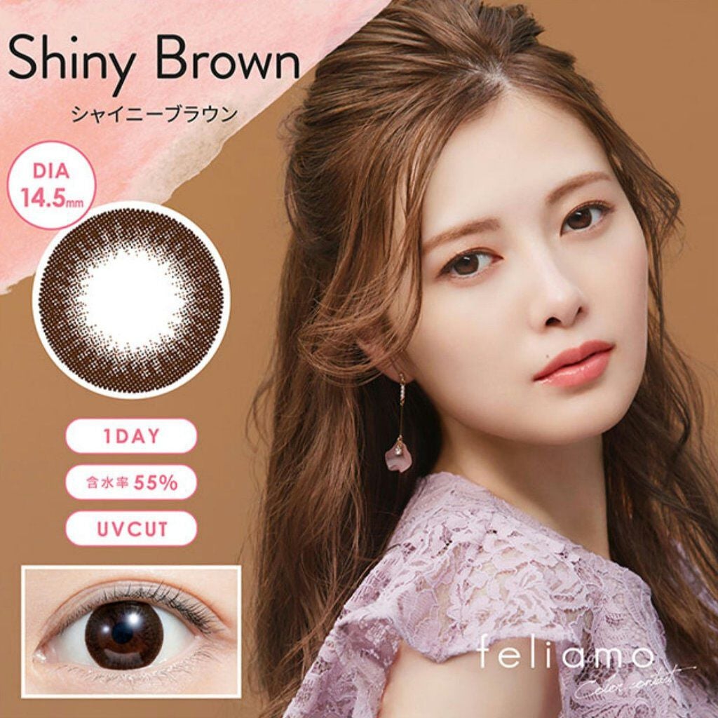 パーフェクトマルチアイズ/キャンメイク/アイシャドウパレットを使ったクチコミ(2枚目)