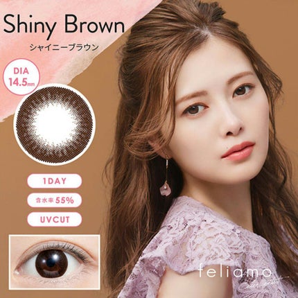 feliamo 1day/feliamo/ワンデー(1DAY)カラコンを使ったクチコミ(2枚目)
