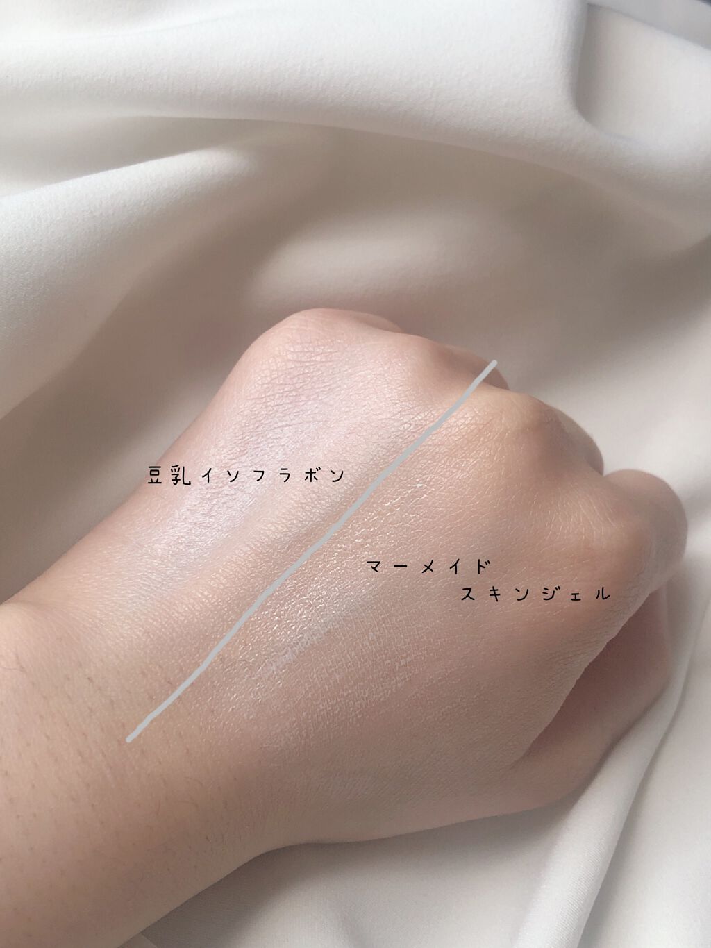 薬用美白スキンケアUV下地/なめらか本舗/化粧下地を使ったクチコミ（2枚目）