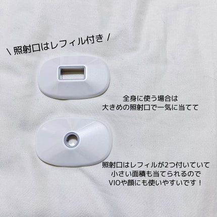 サファイア冷却 脱毛器 ムダ毛ケア/Sarlisi/家庭用脱毛器を使ったクチコミ(3枚目)