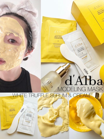 WHITE TRUFFLE SERUM & CREAM MODELING MASK/ダルバ/その他スキンケアを使ったクチコミ(1枚目)