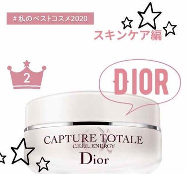 カプチュール トータル セル ENGY クリーム/Dior/フェイスクリームを使ったクチコミ（2枚目）