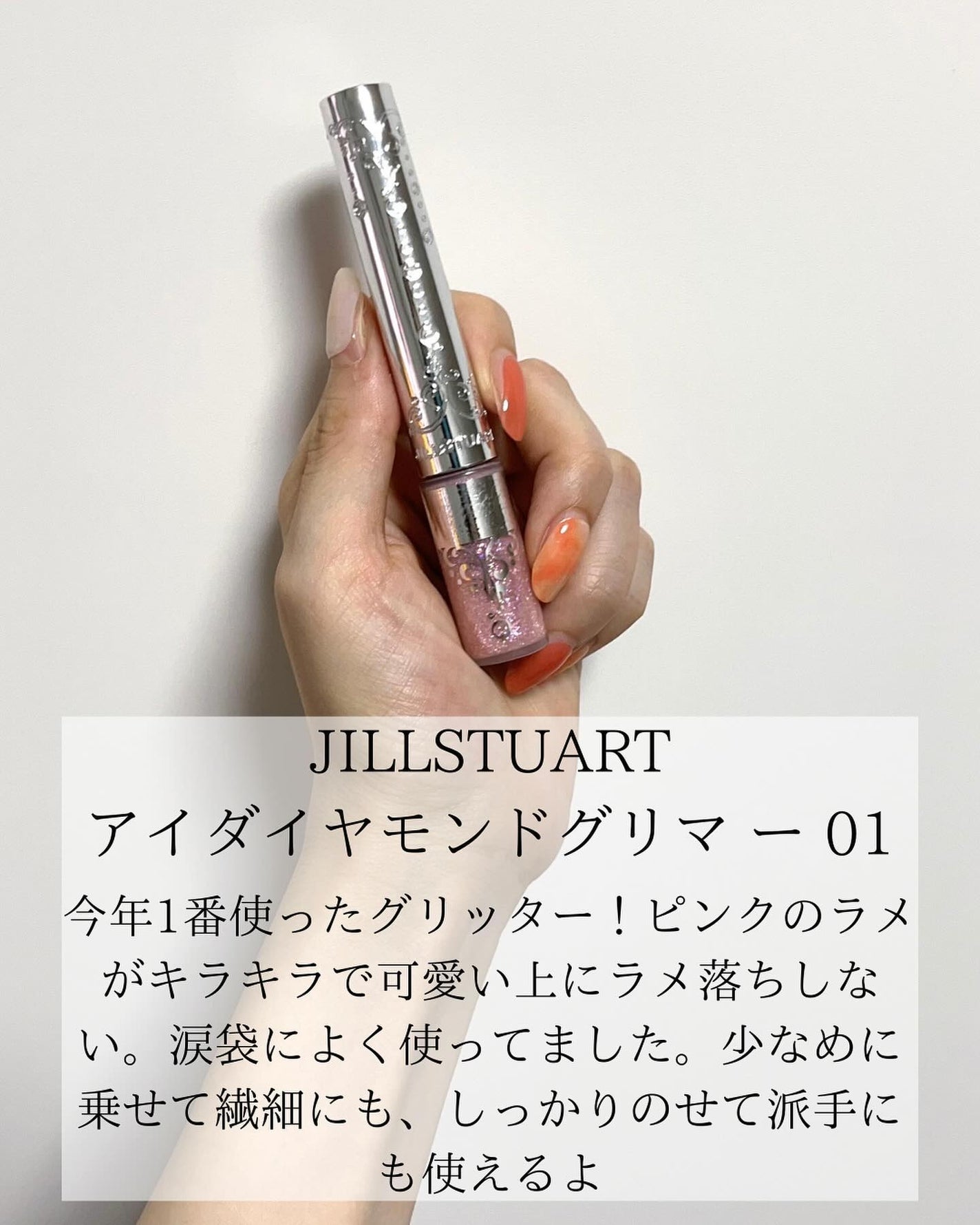 ポアブラー パウダー/innisfree/ルースパウダーを使ったクチコミ(9枚目)