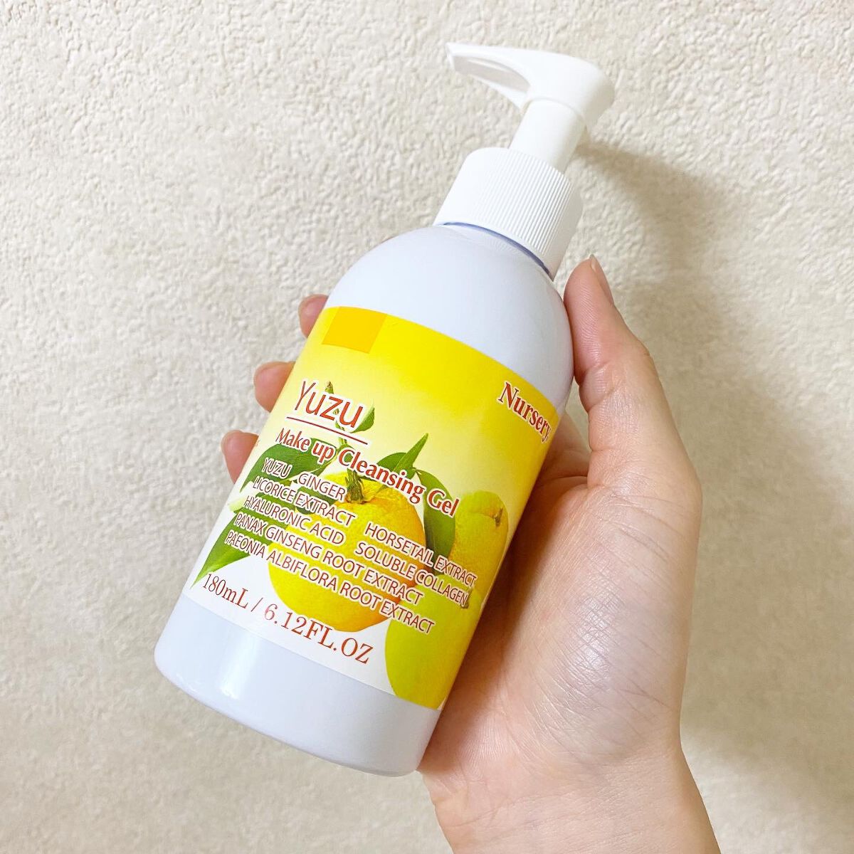 Wクレンジングジェル ユズ/Nursery(ナーセリー)/クレンジングジェルを使ったクチコミ(7枚目)