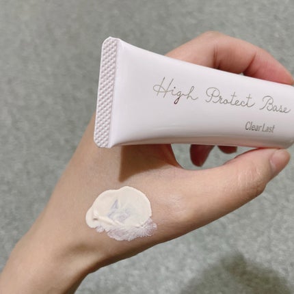 ハイプロテクトベース/クリアラスト/化粧下地を使ったクチコミ(4枚目)