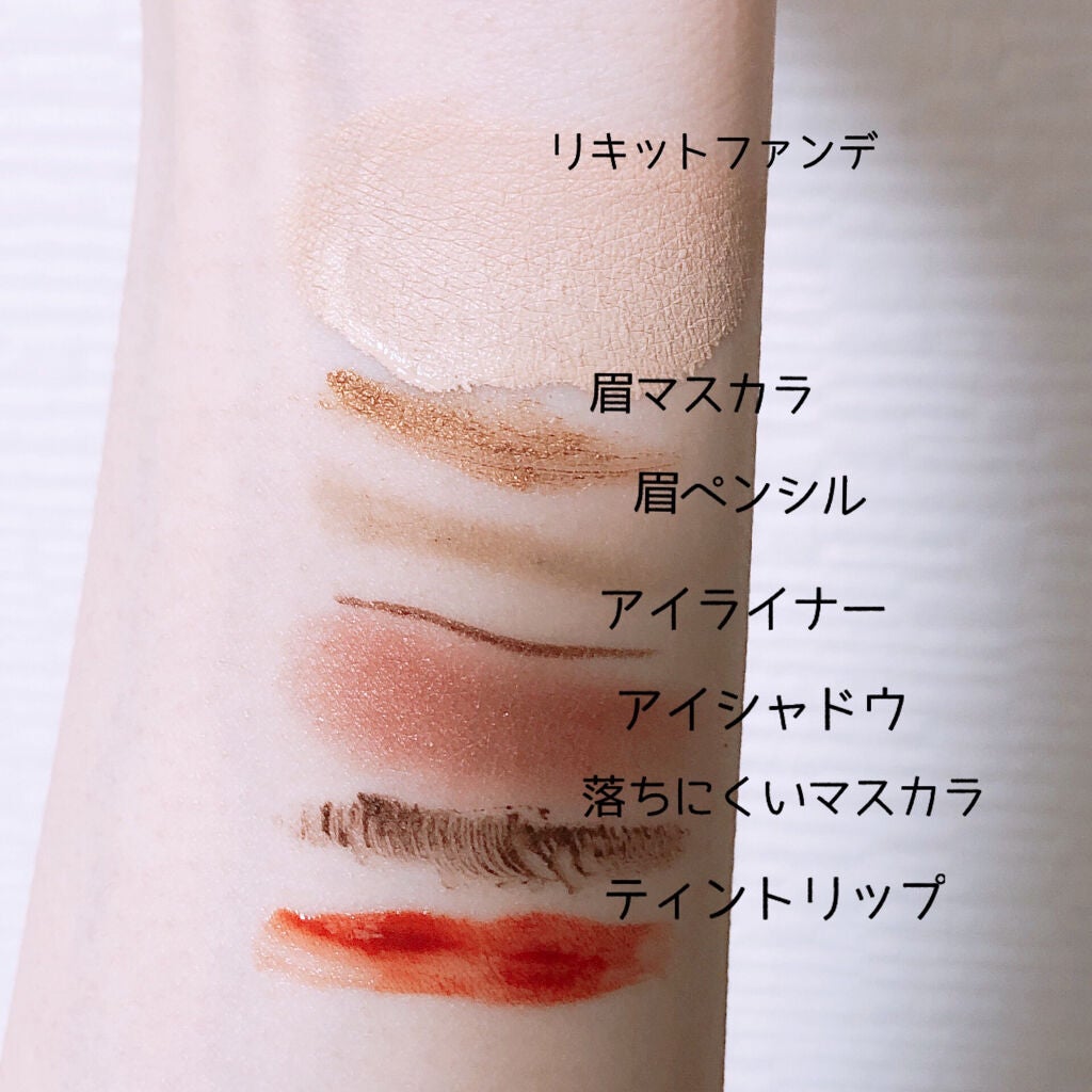 クレンジングバーム ブラック/CLAYGE/クレンジングバームを使ったクチコミ(2枚目)