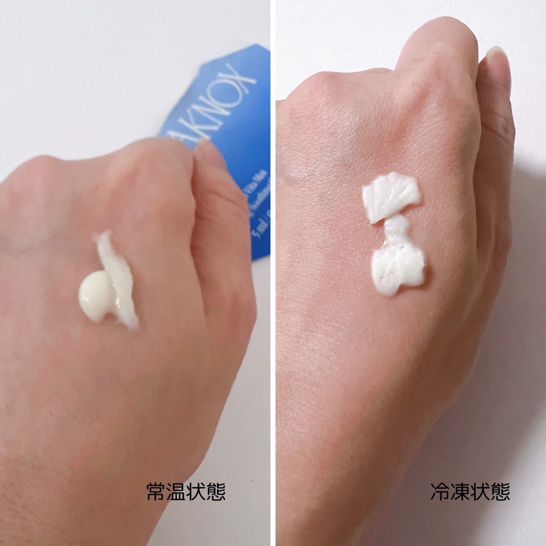 アットクリニック ボルフィリン リンクルショット アンプル/DOMINAS/美容液を使ったクチコミ(4枚目)