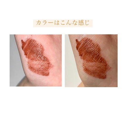 クイックラッシュカーラー/キャンメイク/マスカラ下地を使ったクチコミ(5枚目)