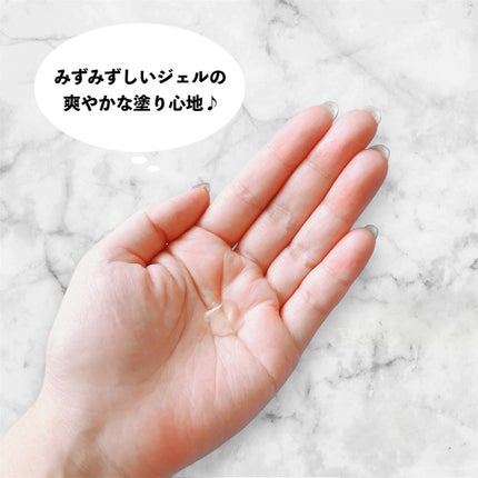 グリーンタンジェリン ビタC ダークスポットケアセラム/goodal/美容液を使ったクチコミ(2枚目)