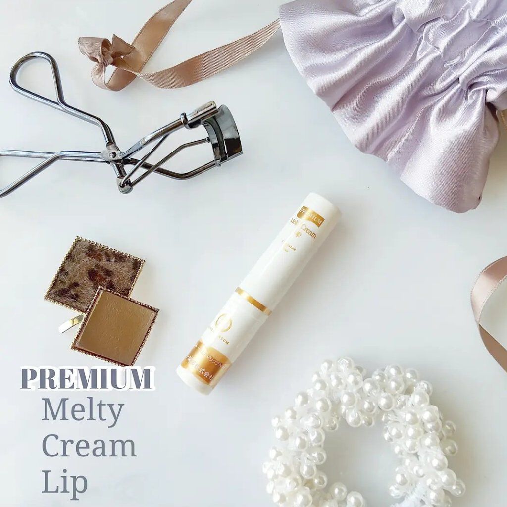 プレミアムメルティリップ/メンソレータム/リップクリームを使ったクチコミ（1枚目）