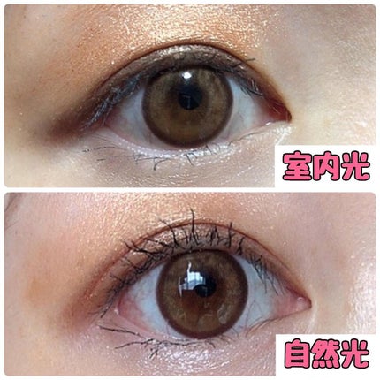 JELLY 2022年8月号/JELLY/雑誌を使ったクチコミ(6枚目)