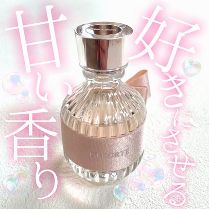 キモノ ユイ オードトワレ/DECORTÉ/香水(レディース)を使ったクチコミ(1枚目)