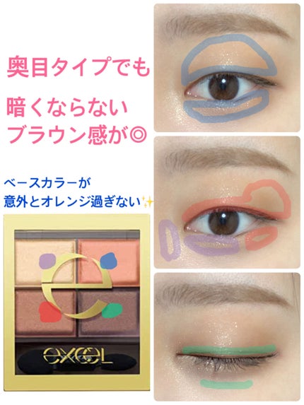 リキッドアイライナーR4/ラブ・ライナー/リキッドアイライナーを使ったクチコミ(2枚目)