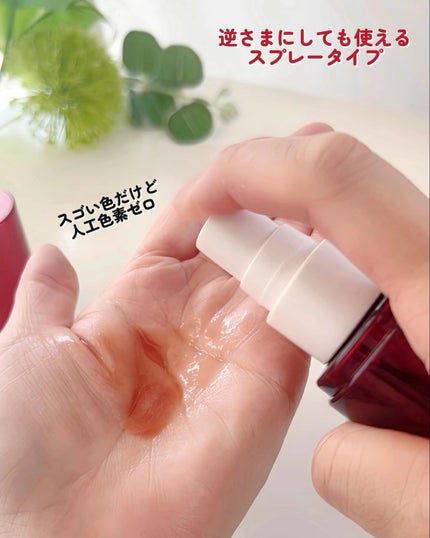 レッドアクネ ボディピーリングショット/MEDICUBE/ピーリングを使ったクチコミ(3枚目)
