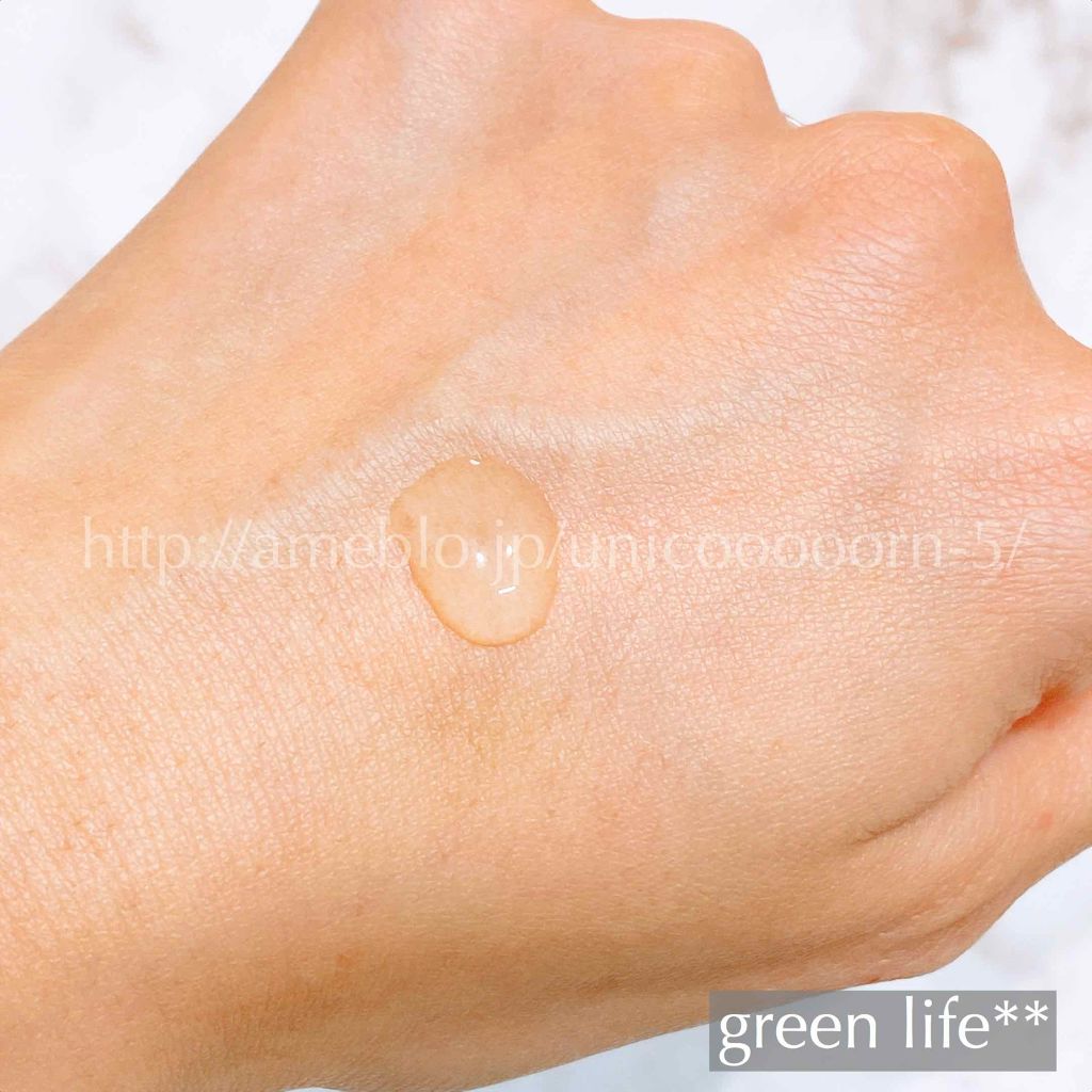 コントロールジェルミー/フラワーエピソード/ボディローションを使ったクチコミ(3枚目)