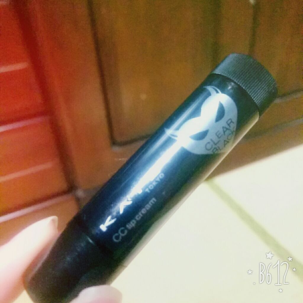 CCリップクリームN/KATE/リップケアを使ったクチコミ（1枚目）