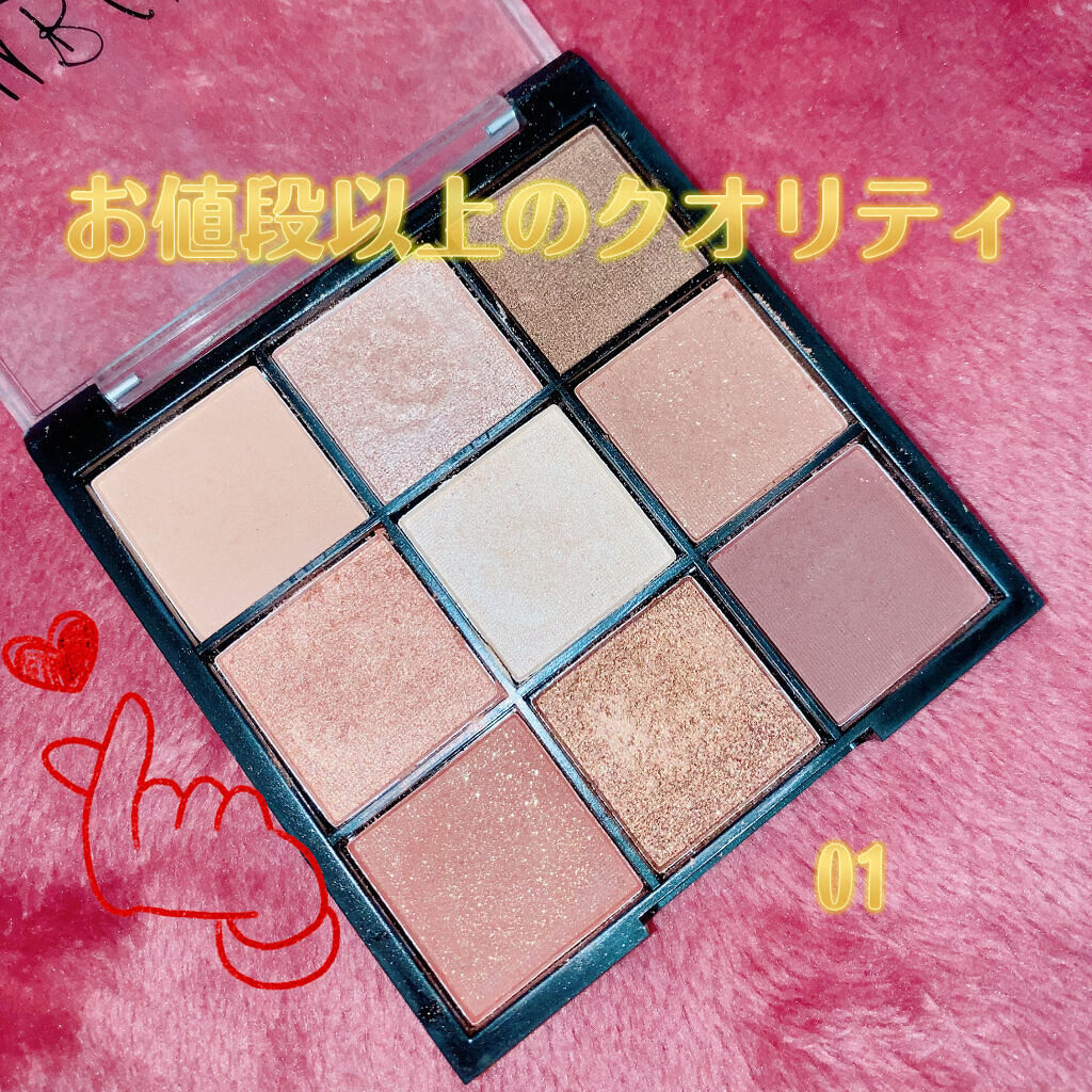 UR GLAM　BLOOMING EYE COLOR PALETTE/U R GLAM/アイシャドウパレットを使ったクチコミ（3枚目）