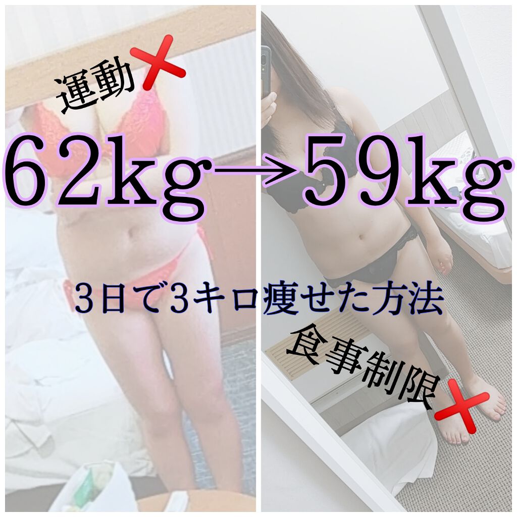 ポッカレモン100/Pokka Sapporo (ポッカサッポロ)/食品を使ったクチコミ(1枚目)