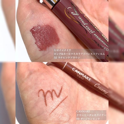 ロング&カールマスカラ アドバンストフィルム/ヒロインメイク/マスカラを使ったクチコミ(5枚目)