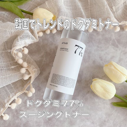 ドクダミ 77 スージングトナー/Anua/化粧水を使ったクチコミ(1枚目)