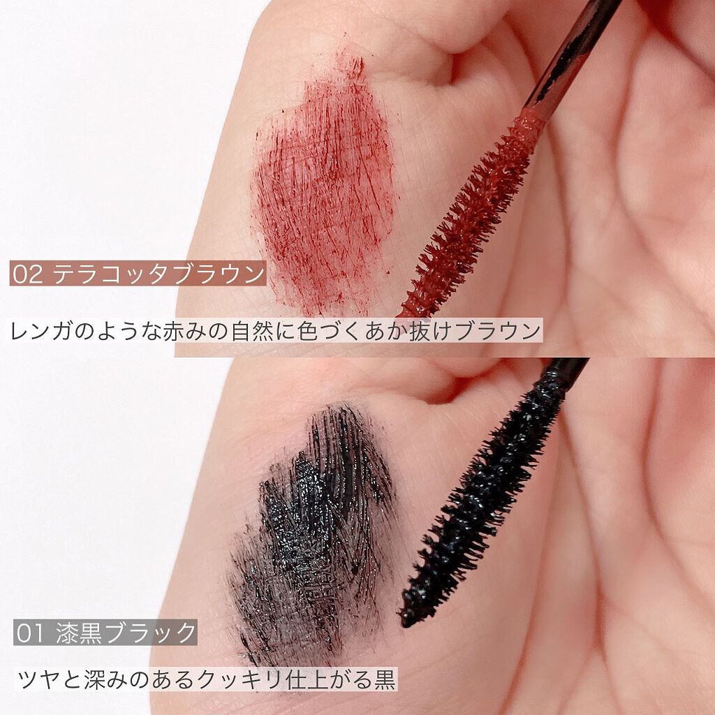 ルミューワンデー/ルミュー/ワンデー（１DAY）カラコンを使ったクチコミ（3枚目）