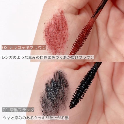 オペラ マイラッシュ アドバンスト/OPERA/マスカラを使ったクチコミ(3枚目)