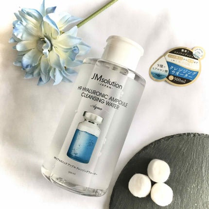 ヒアルロニック アンプルクレンジングウォーター/JMsolution/クレンジングウォーターを使ったクチコミ(1枚目)