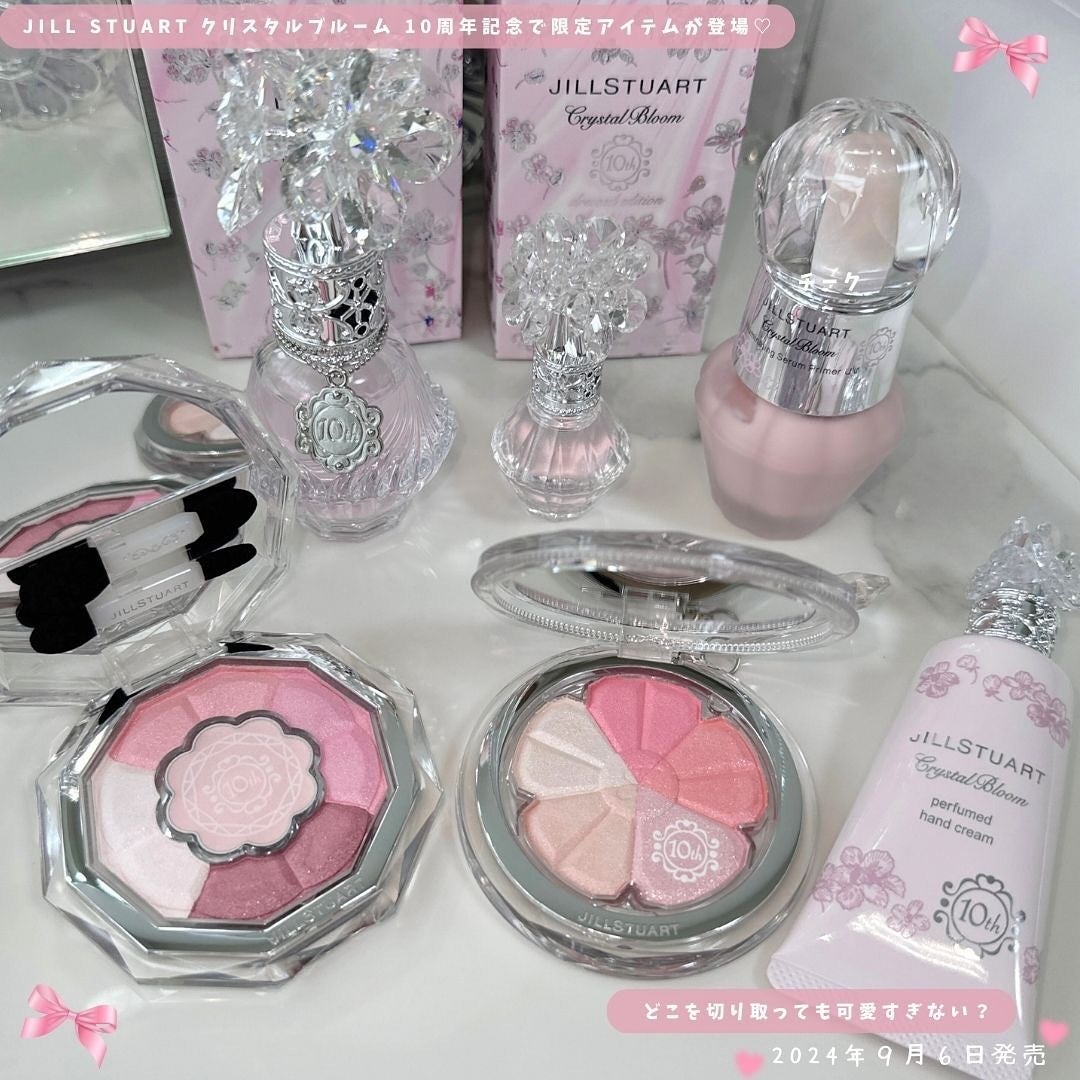 ジルスチュアート クリスタルブルーム オードパルファン ドレスドエディション/JILL STUART/香水(レディース)を使ったクチコミ(2枚目)