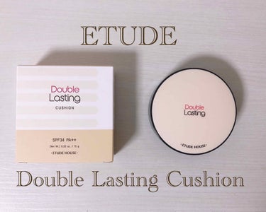 ETUDE ダブルラスティング クッションのクチコミ「モデルプレスさまのキャンペーンに当選して、ETUDEのダブルラスティング クッションをいただき.....」（1枚目）