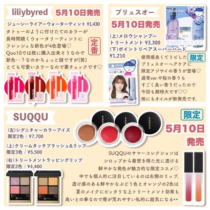 エテュセ フェイスエディション(パウダー)/ettusais/プレストパウダーを使ったクチコミ(6枚目)