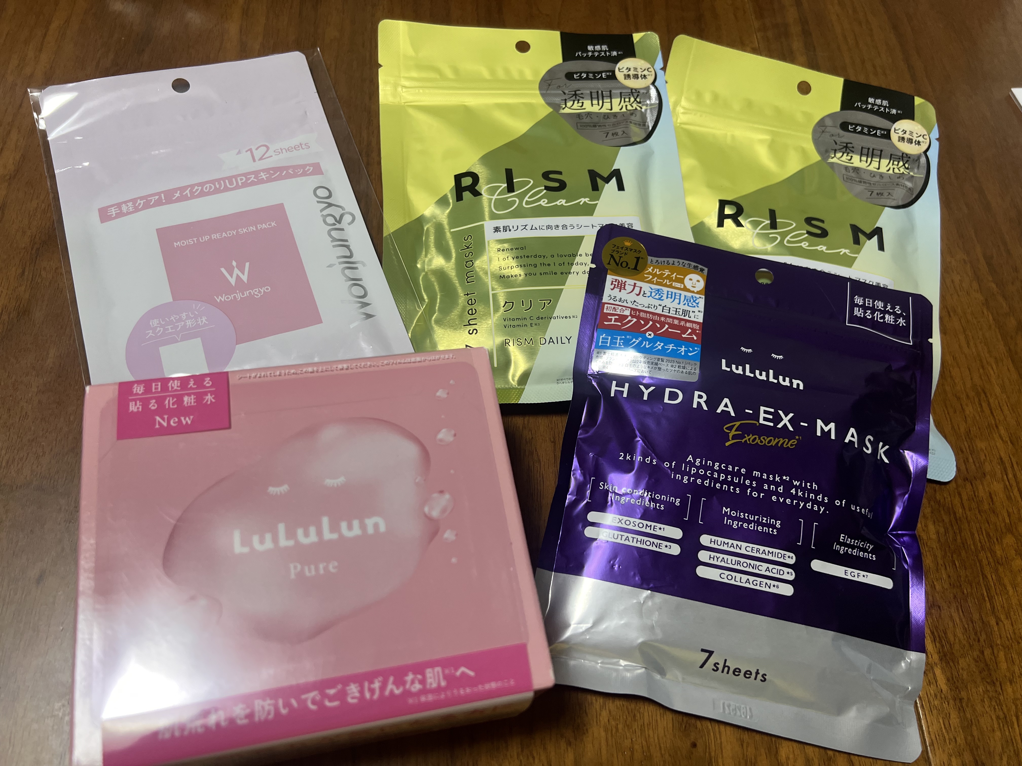 ウォンジョンヨ モイストアップレディスキンパック N/Wonjungyo/シートマスク・パックを使ったクチコミ（1枚目）