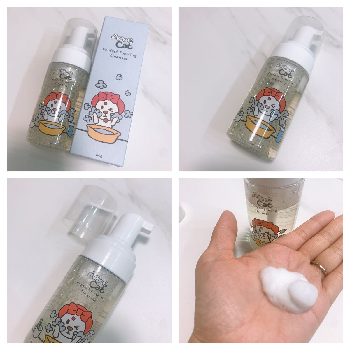 アミノスリーピングマスク/LEADERS/その他スキンケアを使ったクチコミ（2枚目）