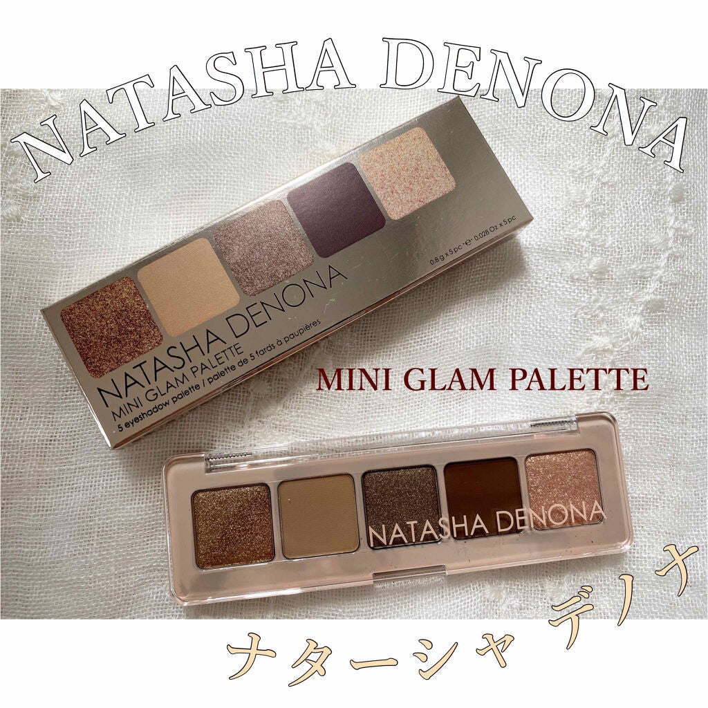 ミニグラムパレット/Natasha Denona/アイシャドウパレットを使ったクチコミ(1枚目)